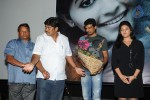 Pranam Kosam Audio Launch - 114 of 152