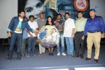 Pranam Kosam Audio Launch - 116 of 152