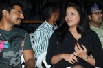 Pranam Kosam Audio Launch - 120 of 152