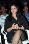 Pranam Kosam Audio Launch - 121 of 152