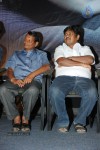 Pranam Kosam Audio Launch - 123 of 152