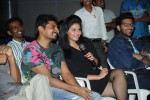 Pranam Kosam Audio Launch - 125 of 152