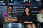 Pranam Kosam Audio Launch - 134 of 152