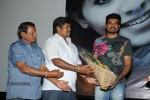 Pranam Kosam Audio Launch - 136 of 152