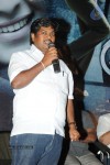 Pranam Kosam Audio Launch - 140 of 152