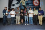 Pranam Kosam Audio Launch - 143 of 152