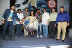 Pranam Kosam Audio Launch - 144 of 152