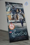 Pranam Kosam Audio Launch - 148 of 152