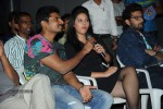 Pranam Kosam Audio Launch - 152 of 152