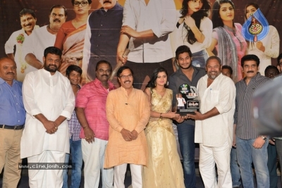 Prasnistha Movie Press Meet - 14 of 19