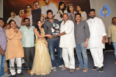 Prasnistha Movie Press Meet - 19 of 19