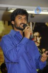 Prasthanam Movie Audio Launch - 25 of 45