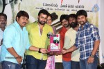 Prathinidhi Platinum Disc Function - 86 of 128