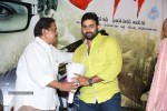 Prathinidhi Platinum Disc Function - 118 of 128