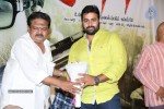 Prathinidhi Platinum Disc Function - 120 of 128