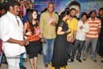 Pratighatana Audio Launch - 29 of 129