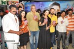 Pratighatana Audio Launch - 110 of 129