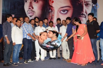 Pratikshanam Audio Launch - 11 of 39