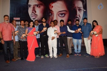 Pratikshanam Audio Launch - 15 of 39