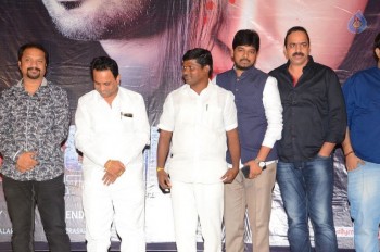 Pratikshanam Audio Launch - 17 of 39