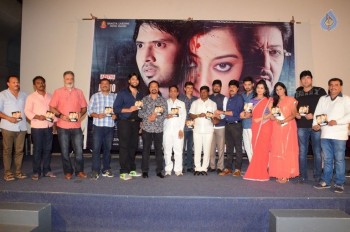 Pratikshanam Audio Launch - 25 of 39