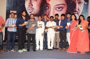 Pratikshanam Audio Launch - 28 of 39