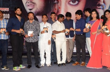 Pratikshanam Audio Launch - 33 of 39