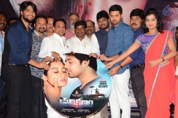 Pratikshanam Audio Launch - 37 of 39