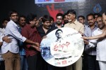 Pratinidhi Movie Audio Launch 02 - 109 of 126