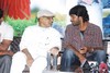 Bendu Apparao Success Meet - 28 of 41