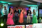 Prema Ishq Kaadhal Movie Audio Launch - 26 of 222