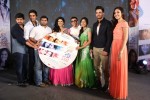 Prema Ishq Kaadhal Movie Audio Launch - 29 of 222