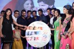 Prema Ishq Kaadhal Movie Audio Launch - 40 of 222