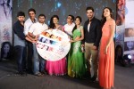 Prema Ishq Kaadhal Movie Audio Launch - 186 of 222