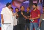 Prema Kavali Movie Audio Launch - 170 of 233