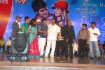 Prema Kavali Movie Audio Launch - 173 of 233