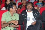 Prema Kavali Movie Audio Launch - 178 of 233