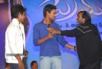 Prema Kavali Movie Audio Launch - 185 of 233