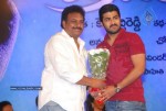 Prema Kavali Movie Audio Launch - 30 of 233