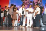 Prema Kavali Movie Audio Launch - 40 of 233