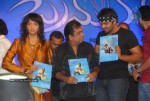 Prema Kavali Movie Audio Launch - 53 of 233