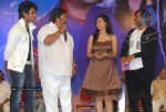 Prema Kavali Movie Audio Launch - 106 of 233