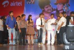 Prema Kavali Movie Audio Launch - 109 of 233