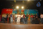 Prema Kavali Movie Audio Launch - 113 of 233