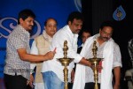 Prema Kavali Movie Audio Launch - 118 of 233