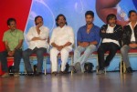 Prema Kavali Movie Audio Launch - 121 of 233