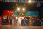 Prema Kavali Movie Audio Launch - 123 of 233