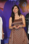 Prema Kavali Movie Audio Launch - 142 of 233