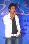 Prema Kavali Movie Audio Launch - 146 of 233