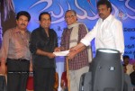 Prema Kavali Movie Audio Launch - 169 of 233